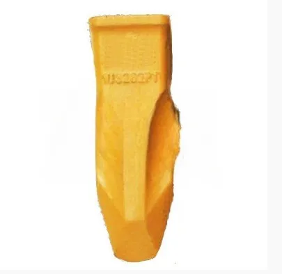 1U3202PT, 1U-3202PT J200 kotró-rakodó csúcspontja