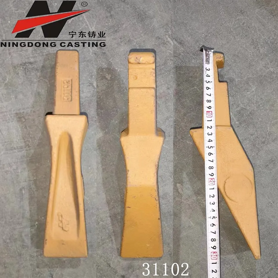 4046796, 4047167(31102) Rakodókanál foga B-Bofor zár