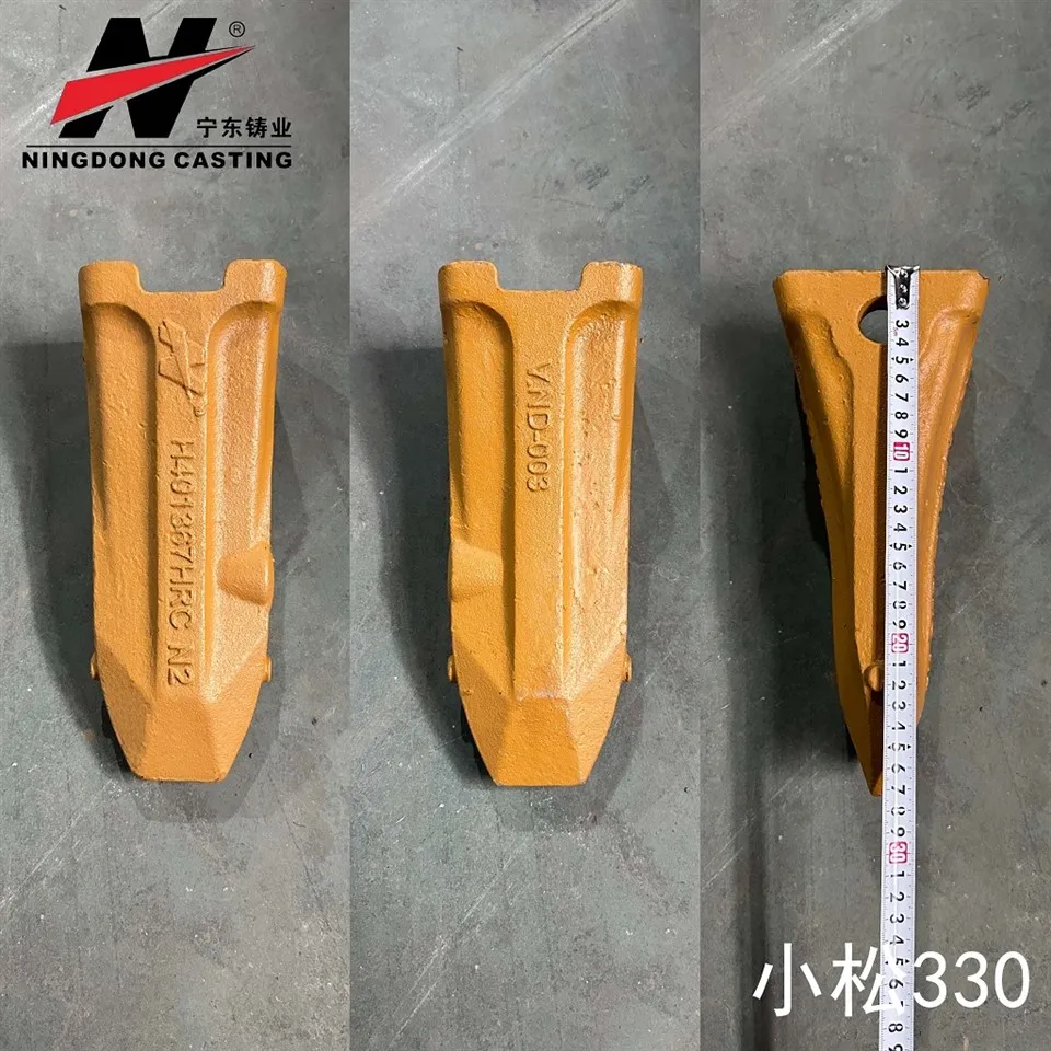 Casting H401367HRC Bucket Teeth For Zax250 Excavator Parts