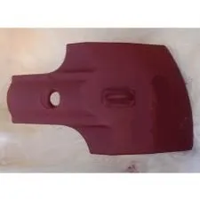 LS6251800JL KOMATSU WEAR Shroud Protector LH